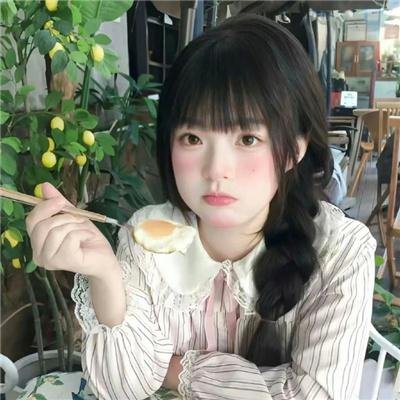 轻松愉快