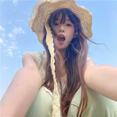 山之外